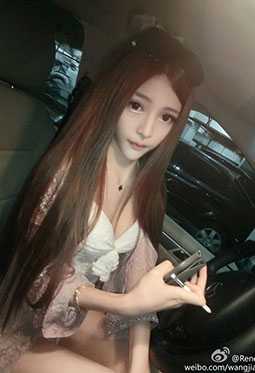 色香视频App截图